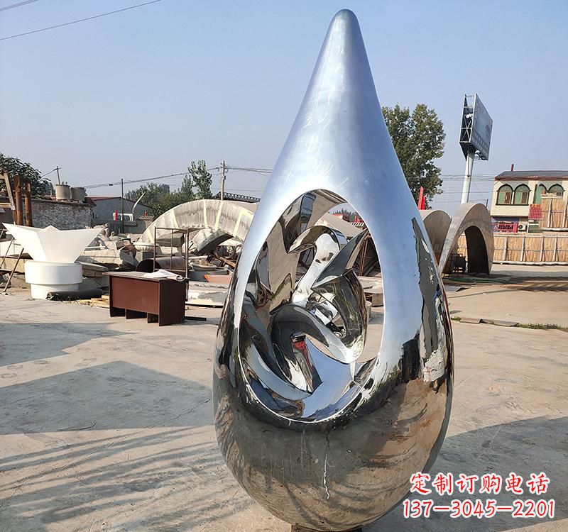 甘肃不锈钢大水滴雕塑一座极致简约的艺术作品