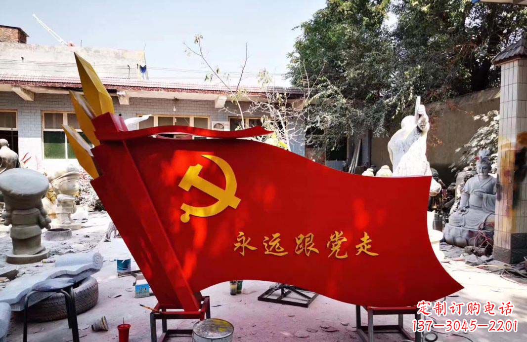 甘肃不锈钢党旗雕塑——象征共产党人的信念