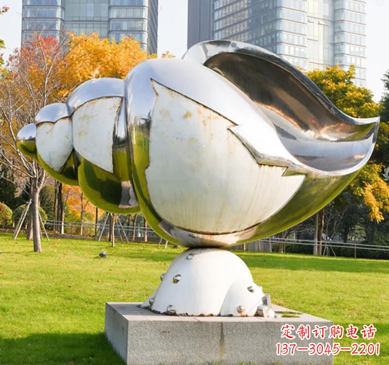 甘肃不锈钢海螺雕塑一种独特的艺术形式