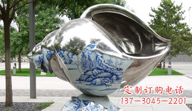 甘肃不锈钢海螺景观雕塑美轮美奂