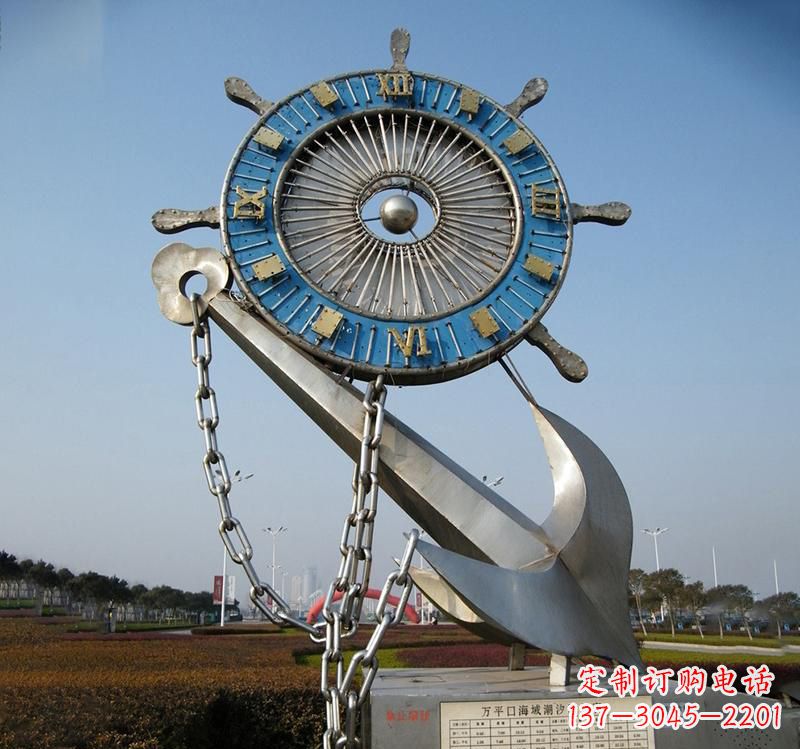 甘肃不锈钢海洋船舵雕塑海洋之美的象征