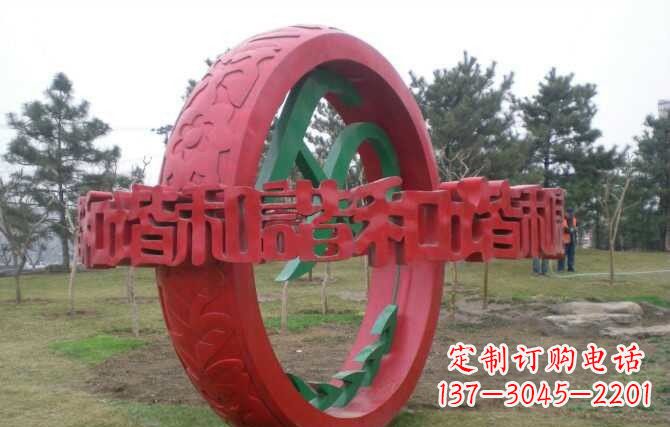 甘肃不锈钢谐圆环雕塑精致美观