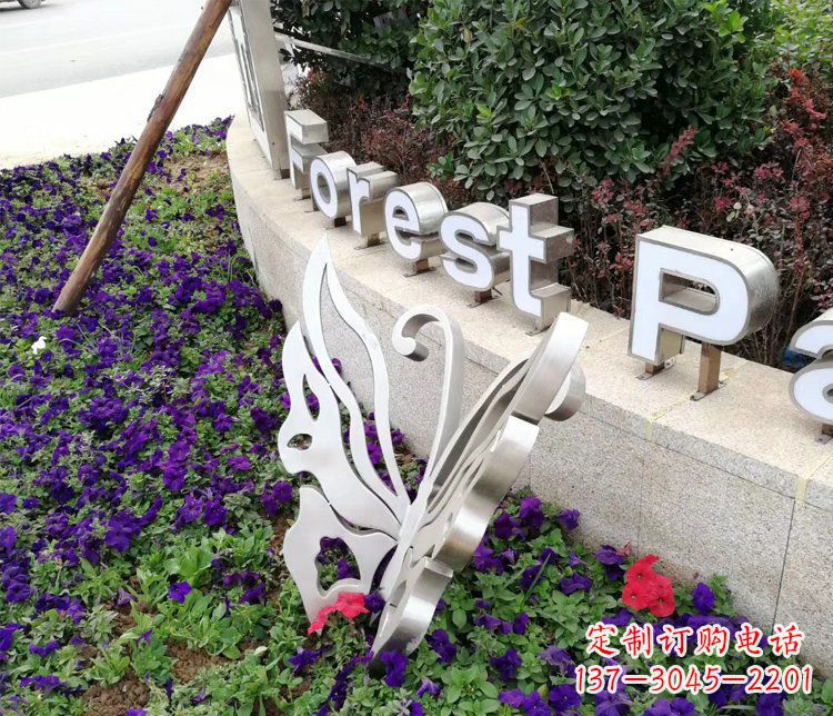 甘肃不锈钢蝴蝶飞舞,景观雕塑点缀公园