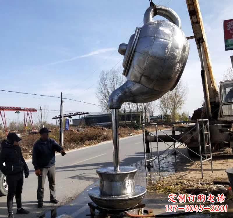 甘肃不锈钢户外茶壶雕塑艺术之美
