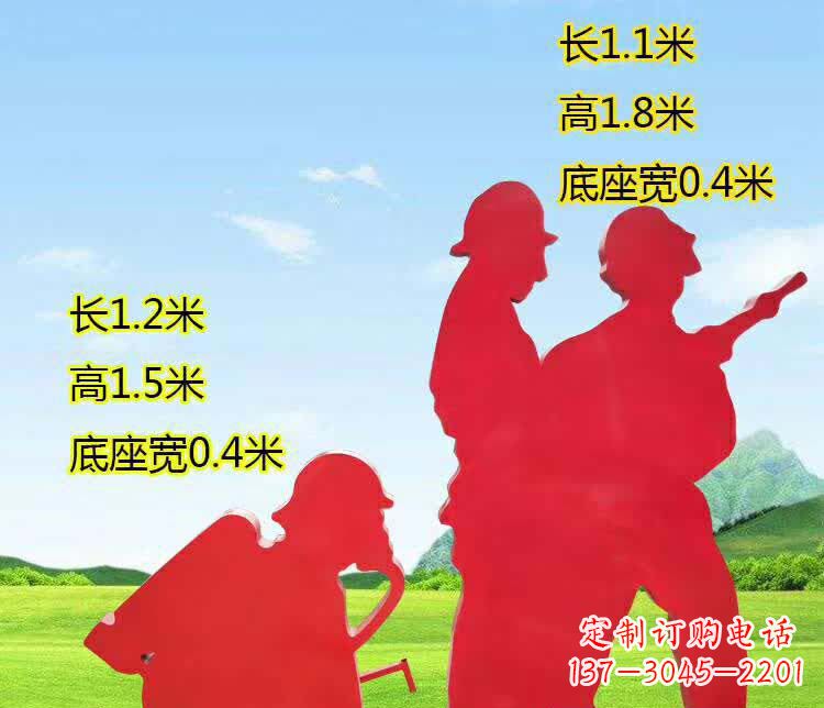 甘肃表彰消防英雄——不锈钢消防员人物雕塑