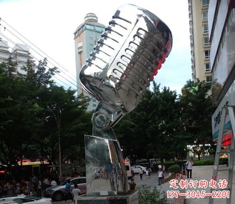 甘肃不锈钢话筒雕塑象征传统文化和新时代