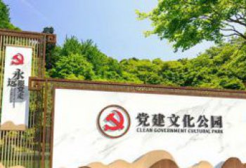 甘肃不锈钢公园党建文化长廊雕塑