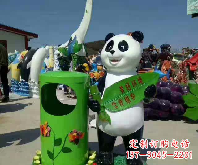 甘肃不锈钢环保熊猫垃圾桶——给城市加上一抹活力