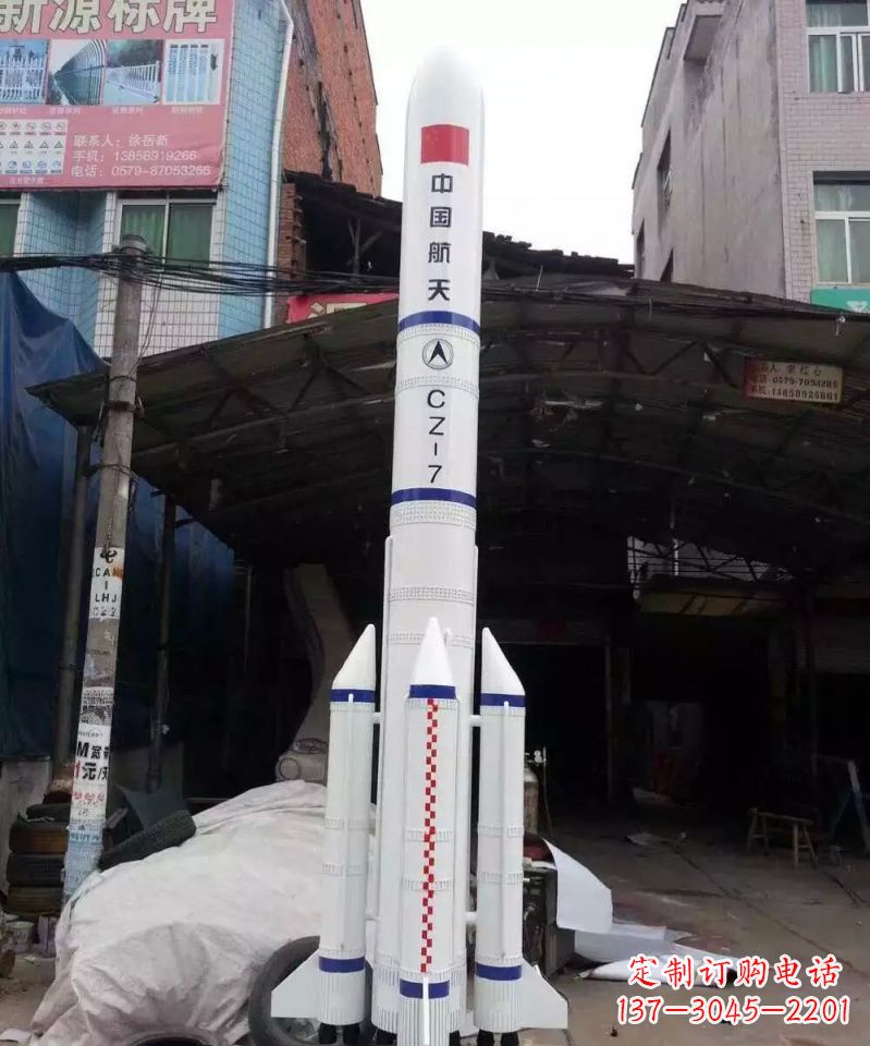 甘肃不锈钢火箭雕塑纪念伟大的科技进步
