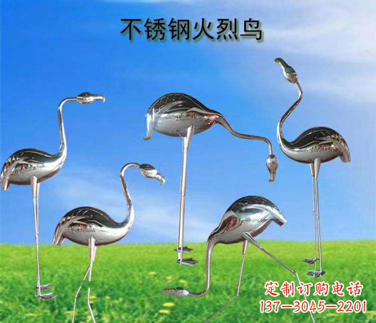 甘肃不锈钢火烈鸟雕塑