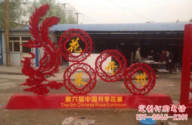 甘肃不锈钢凤凰雕塑艺术与精美的完美结合