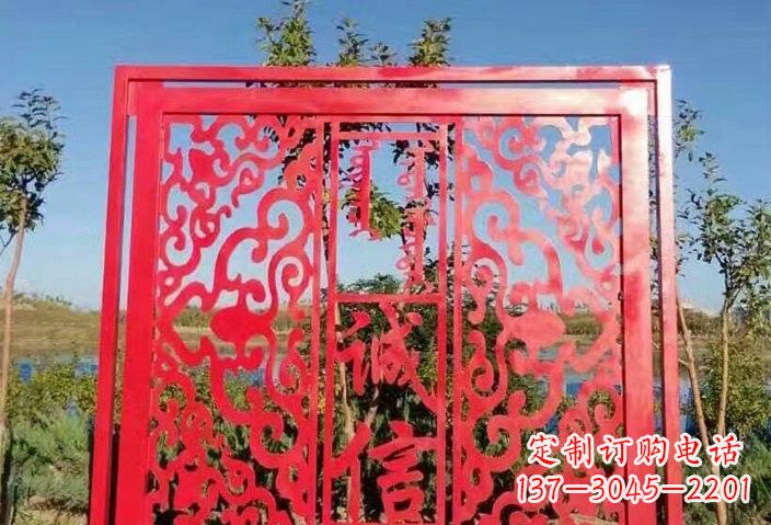 甘肃把价值观雕刻在不锈钢剪纸上