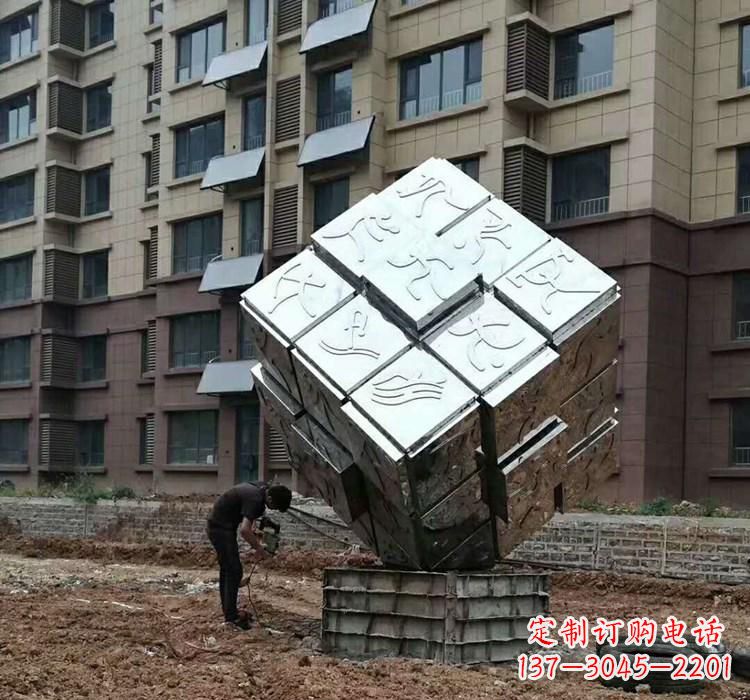 甘肃不锈钢景观魔方雕塑——现代科技的精妙结合