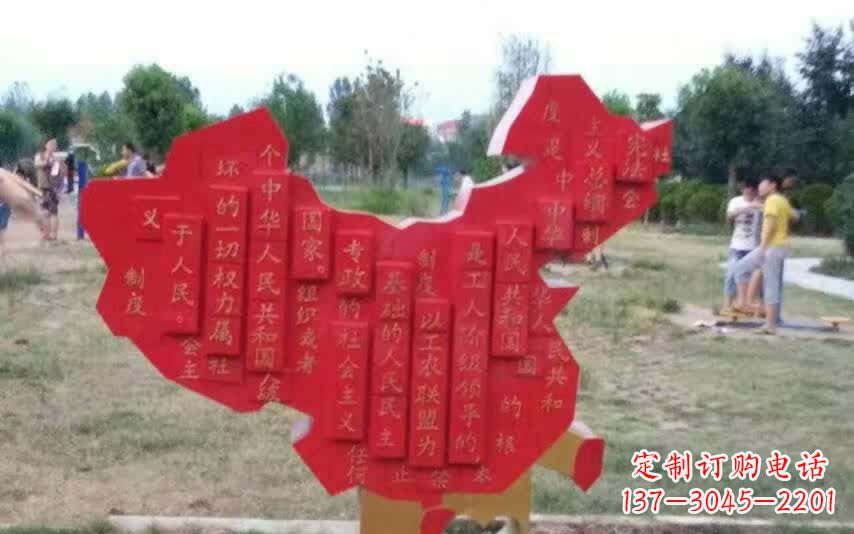 甘肃不锈钢地图雕塑精美纷呈