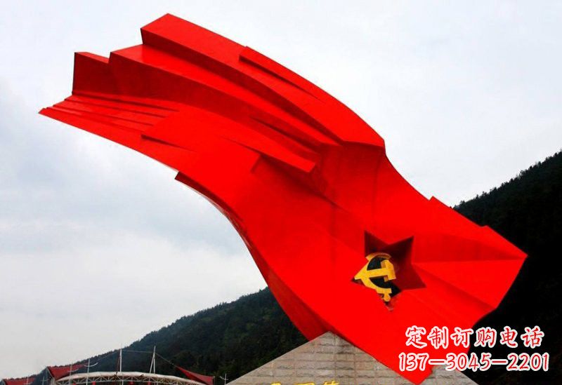 甘肃不锈钢党旗雕塑缅怀先烈、祝福祖国