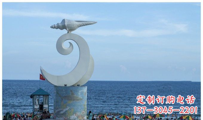 甘肃海浪与海螺雕塑的结合——不锈钢景区的美景