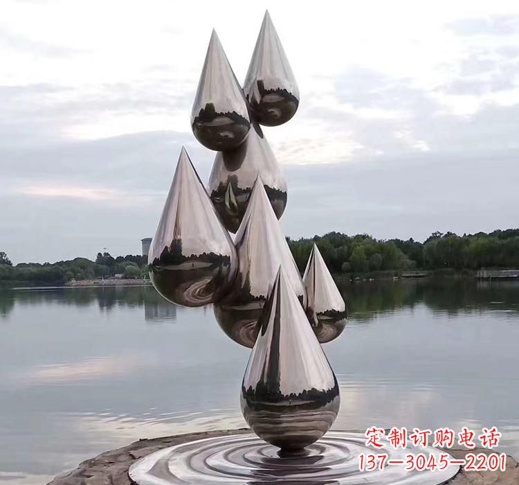 甘肃不锈钢水滴雕塑现代艺术的精美作品
