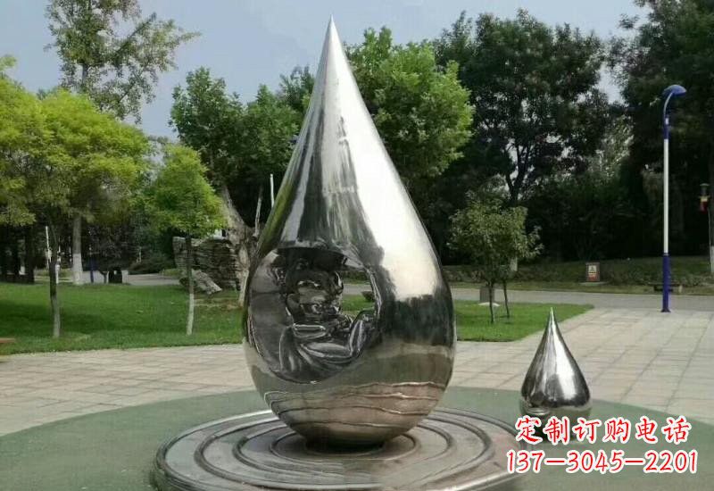 甘肃不锈钢镜面水滴雕塑——点亮公园美景