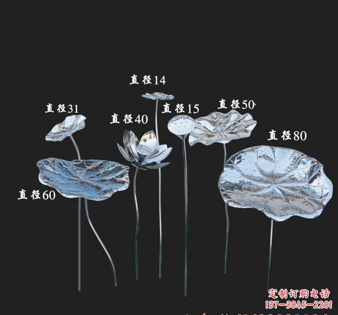 甘肃不锈钢荷花雕塑美丽而神秘