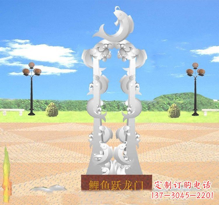 甘肃不锈钢鲤鱼跃龙门雕塑——传承传统文化的艺术瑰宝