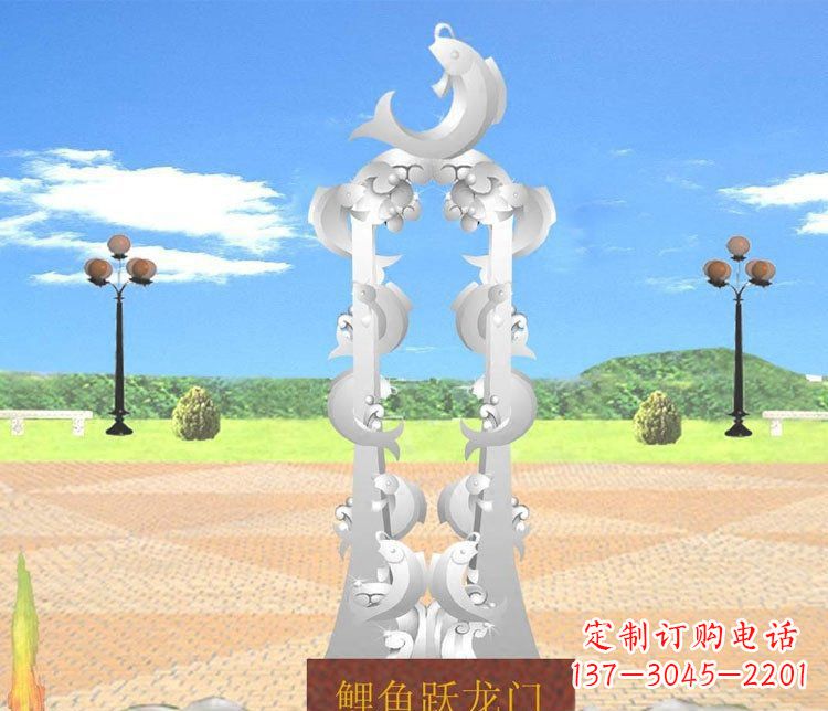 甘肃不锈钢鲤鱼跃龙门的传奇