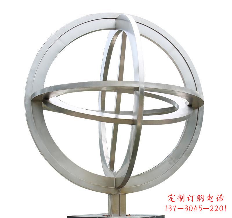 甘肃不锈钢镂空地球仪雕塑——展示地球的美丽与神奇
