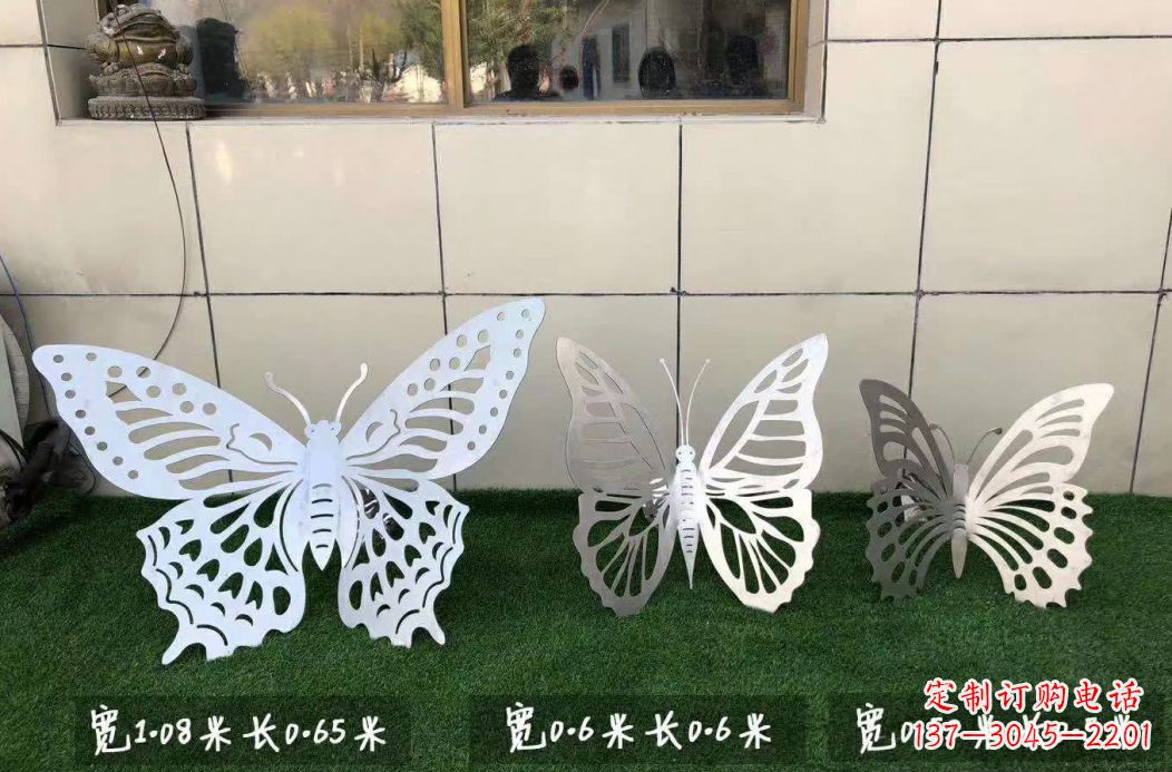 甘肃不锈钢镂空蝴蝶公园雕塑——精美绝伦
