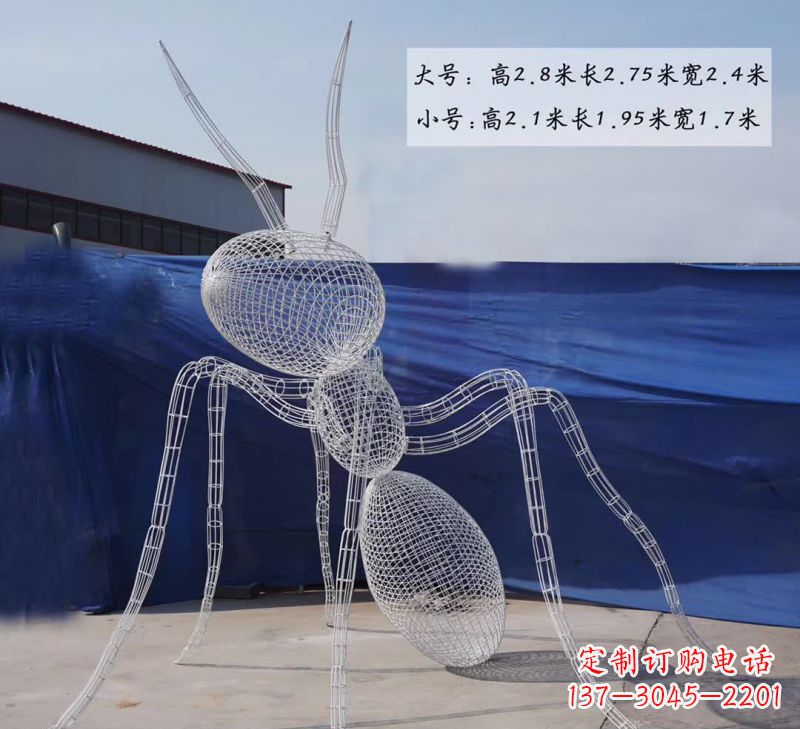 甘肃不锈钢镂空蚂蚁雕塑融合艺术与科技