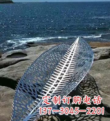 甘肃不锈钢镂空树叶景观雕塑精致而又充满灵性