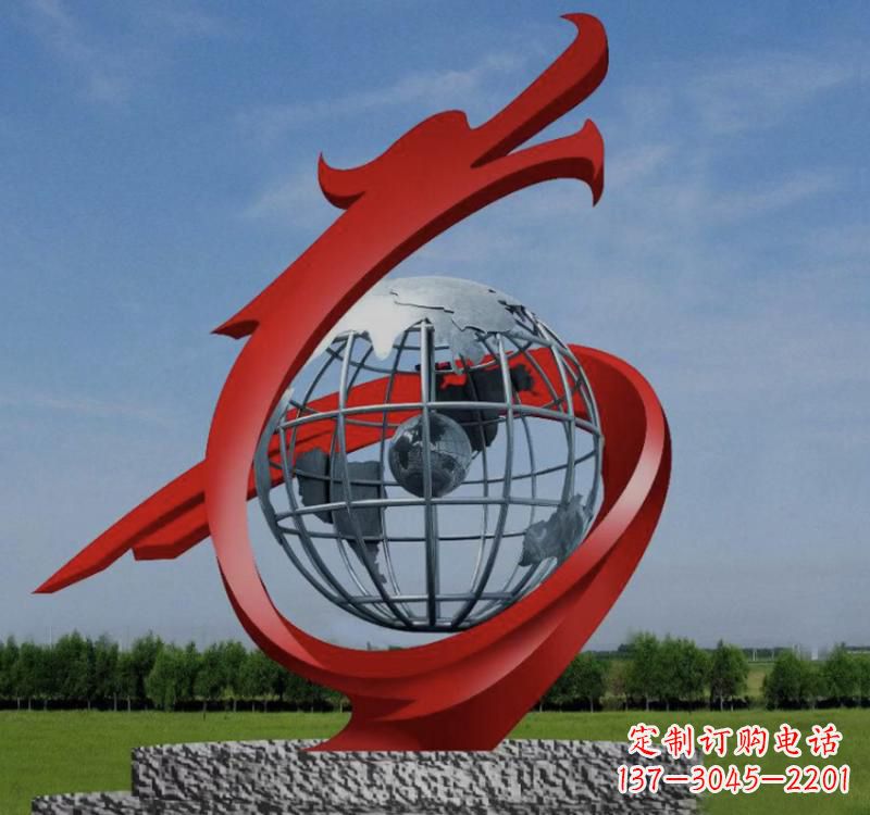 甘肃不锈钢镂空艺术地球仪雕塑