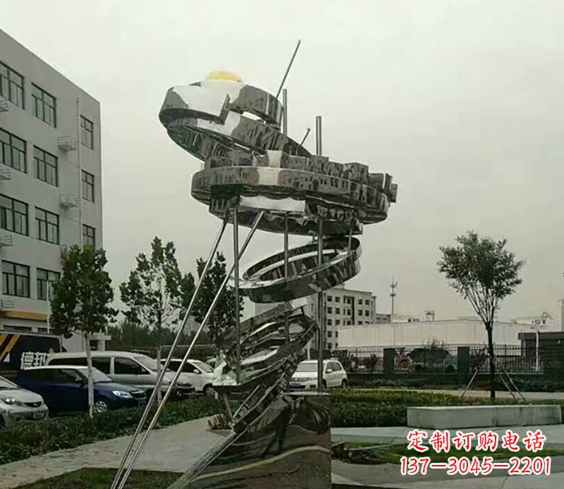 甘肃不锈钢螺旋戒指雕塑令人惊叹的美学之作