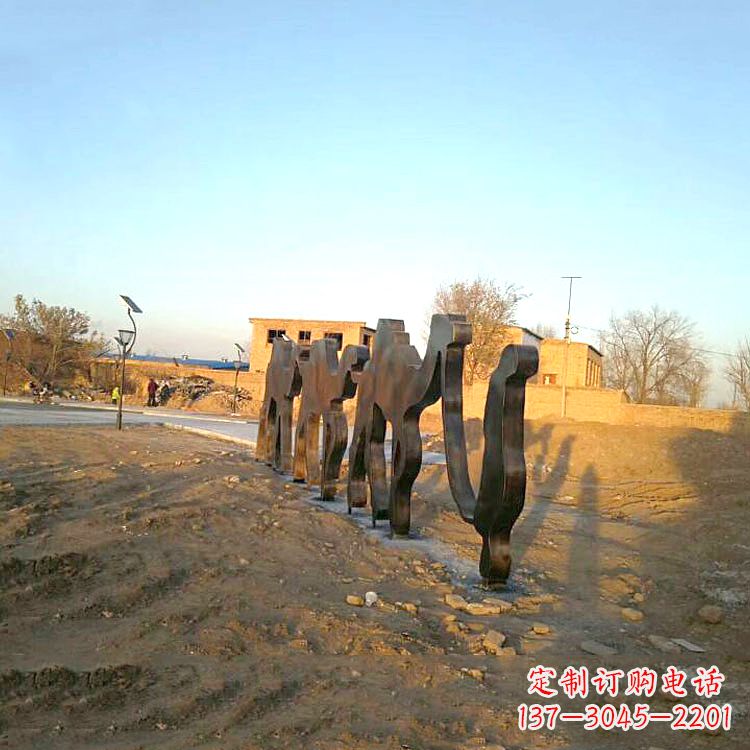 甘肃骆驼雕塑公园的抽象艺术
