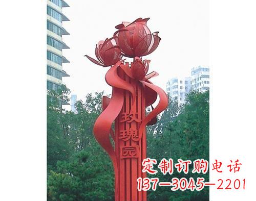 甘肃不锈钢玫瑰雕塑精美艺术之美