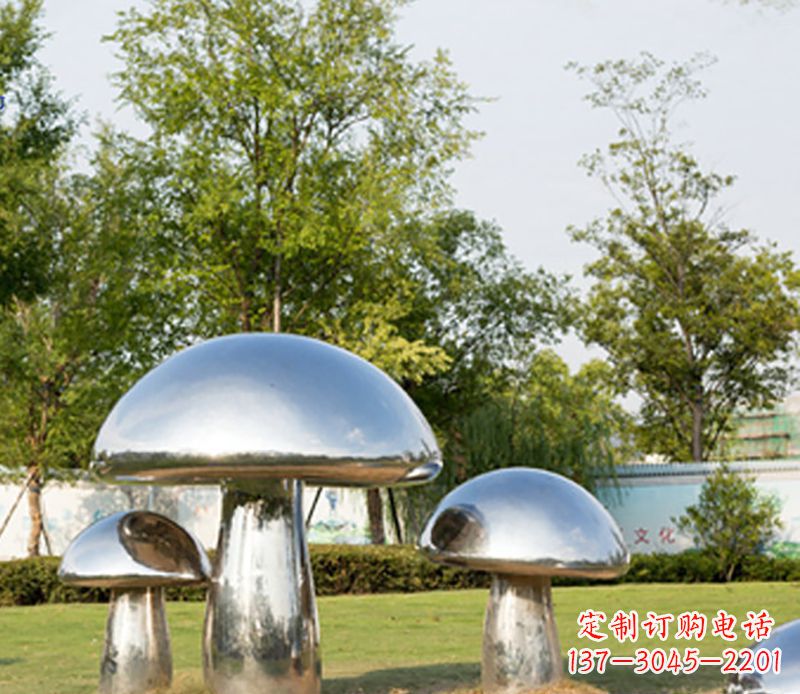 甘肃不锈钢蘑菇雕塑