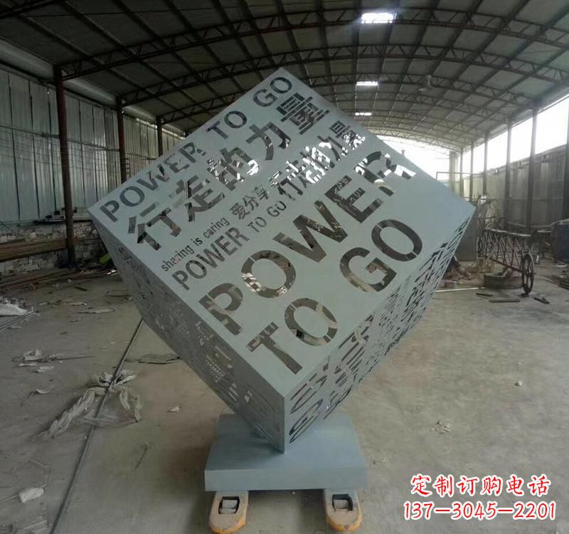 甘肃不锈钢魔方景观雕塑精致的现代艺术