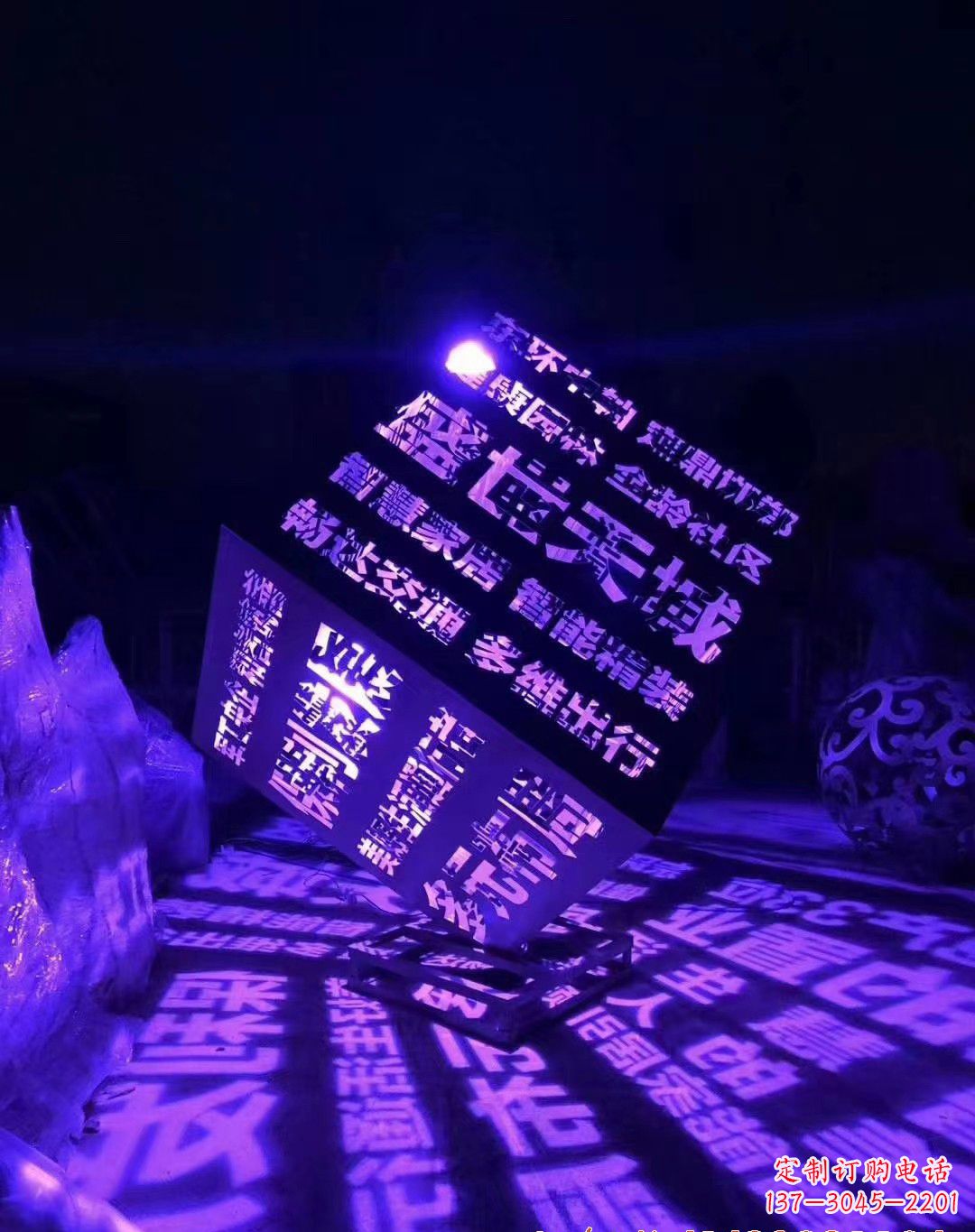 甘肃不锈钢魔方景观雕塑艺术的精美结晶