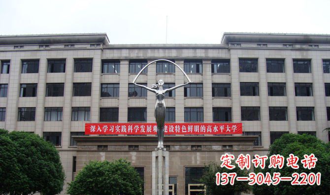 甘肃纪念学生的不锈钢雕塑