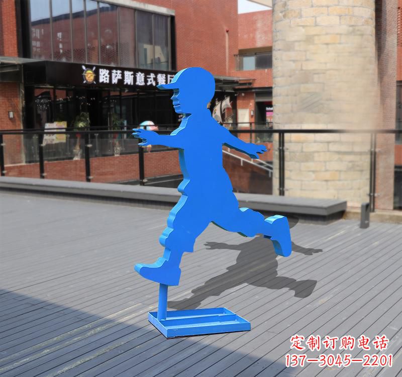 甘肃儿童雕塑不锈钢跑步儿童雕塑