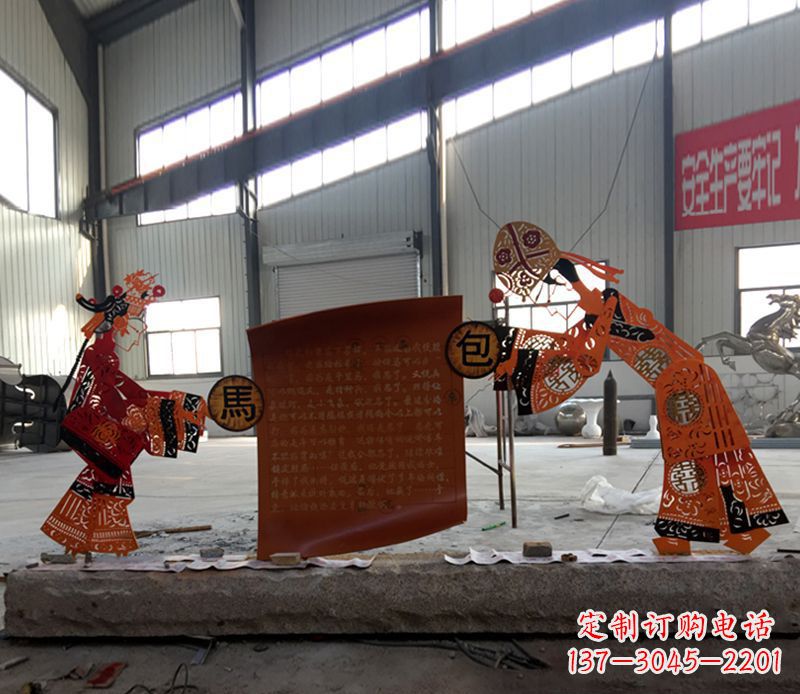 甘肃不锈钢皮影戏雕塑传承中国传统文化