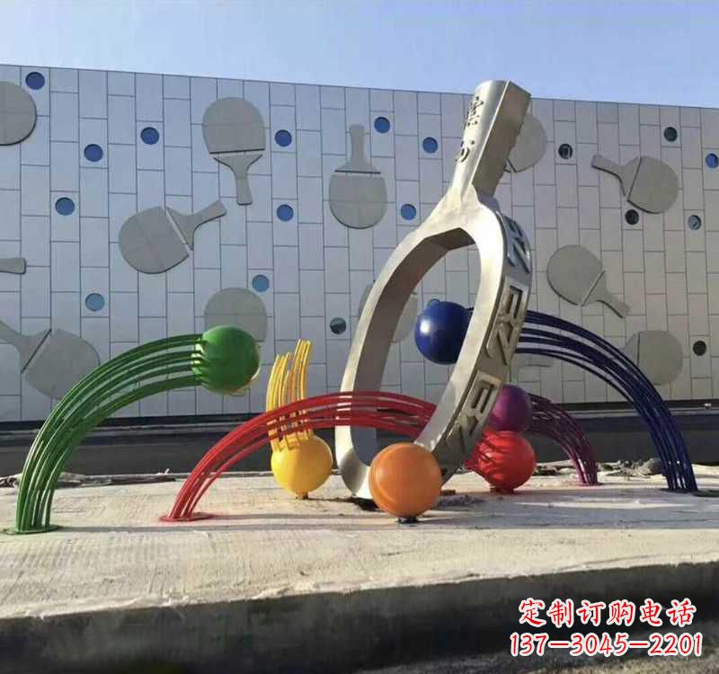 甘肃不锈钢乒乓球雕塑艺术与运动的完美结合