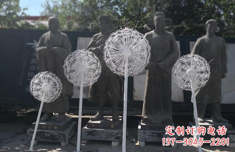 甘肃不锈钢蒲公英雕塑让美景更加绚丽
