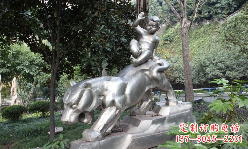 甘肃不锈钢骑老虎的小孩——青春永恒的象征