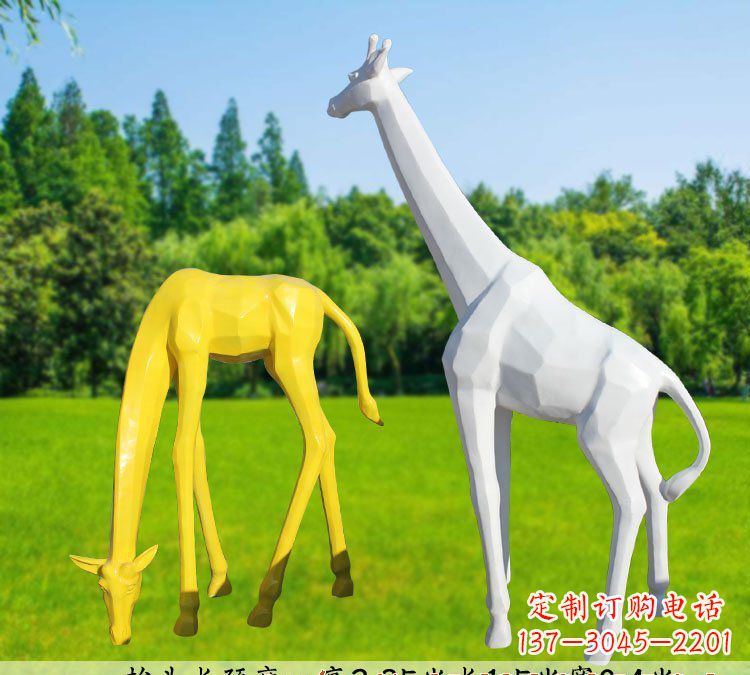 甘肃不锈钢长颈鹿雕塑完美结合美丽与耐久