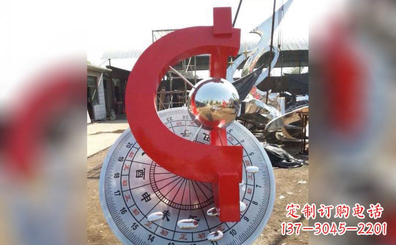 甘肃不锈钢日晷雕塑让时间流淌的艺术