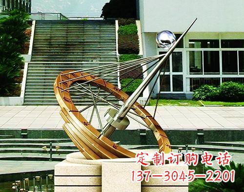 甘肃不锈钢日晷校园景观雕塑点缀校园美景