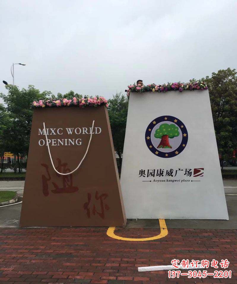 甘肃不锈钢购物袋雕塑给城市景观带来新的灵感