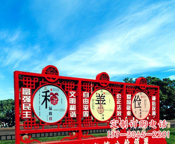 甘肃展现社会主义核心价值观的不锈钢雕塑