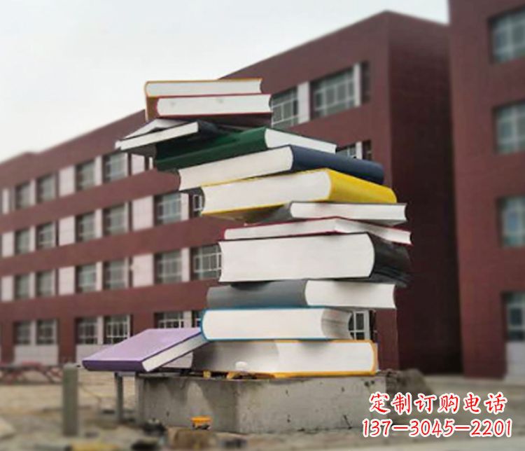 甘肃不锈钢书籍雕塑精美绝伦