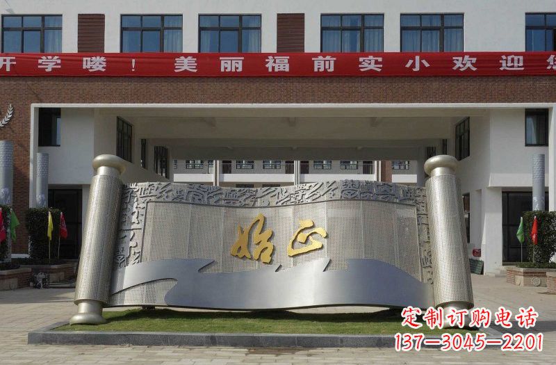 甘肃不锈钢书卷雕塑蕴藏着历史的精美宝藏