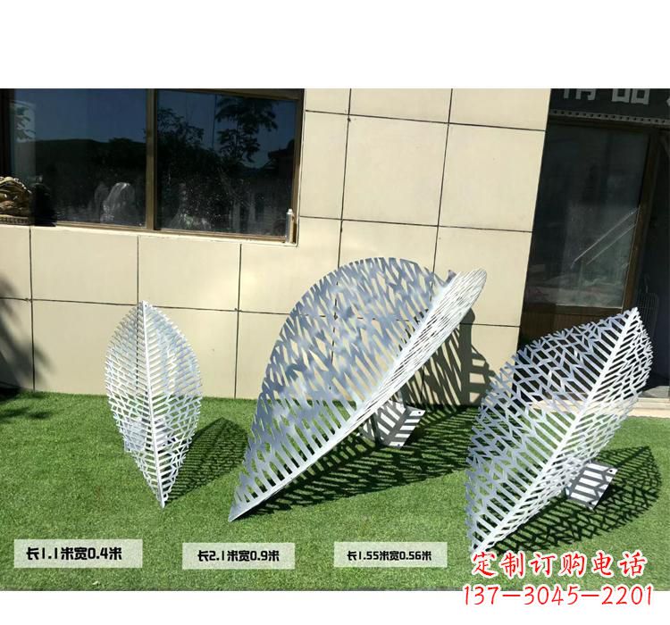甘肃不锈钢树叶镂空雕塑